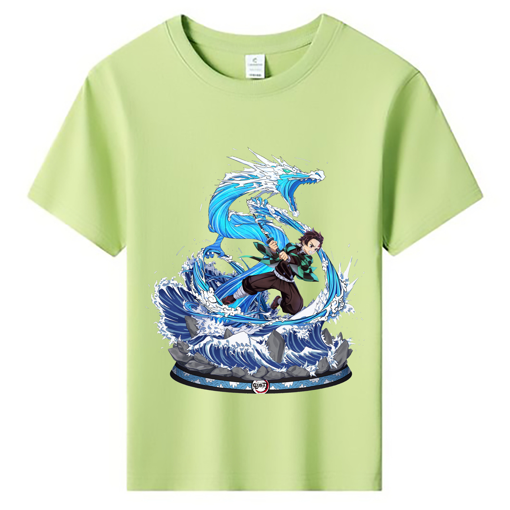 （画像用） 鬼滅の刃 竈門 炭治郎／かまど たんじろう Kamado Tanjirou 綿100％キッズTシャツ（フロントプリント）